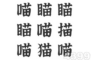 am8亚美ag旗舰厅官网截图